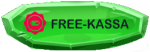 Free Kassa